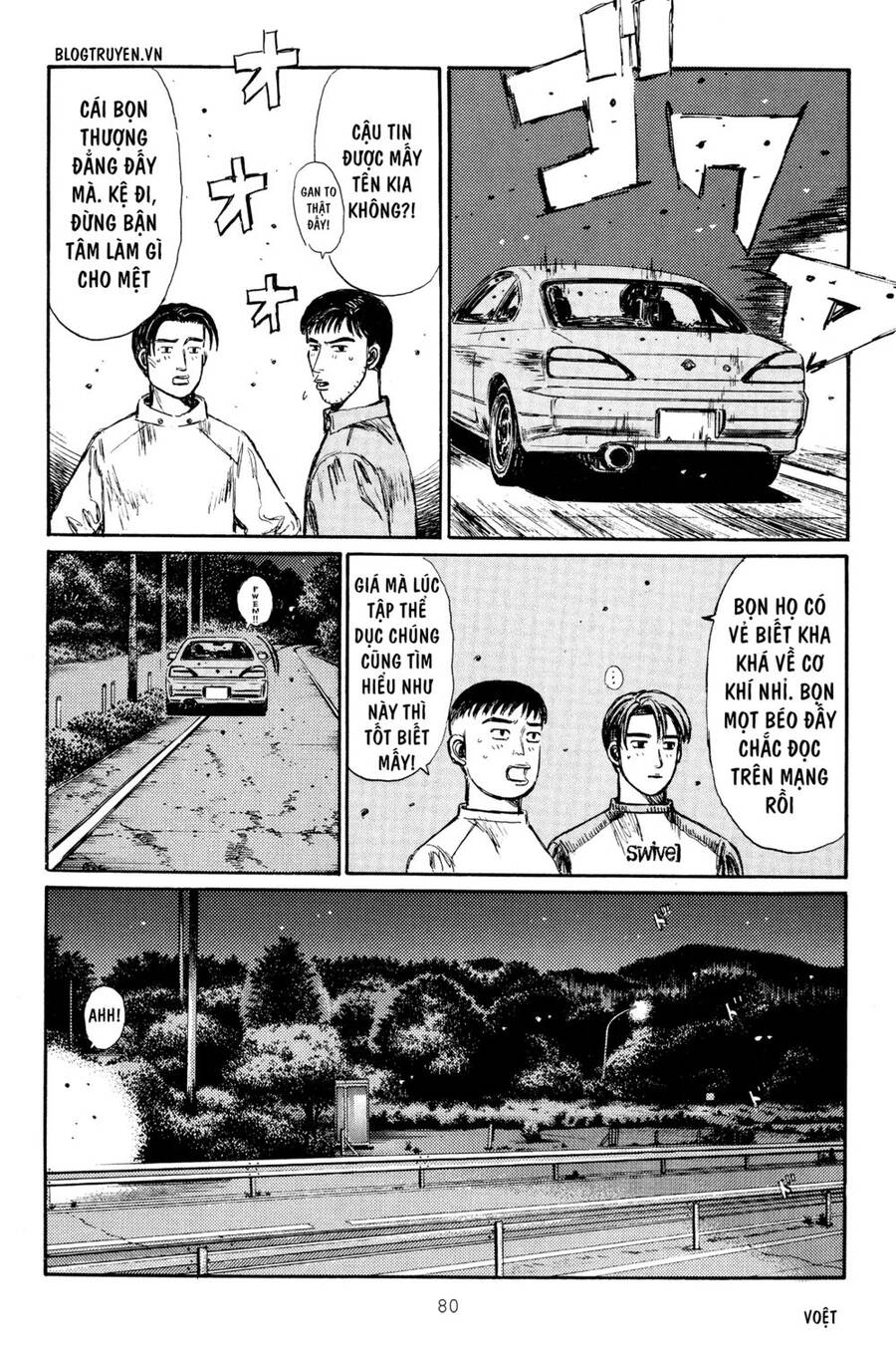 Initial D Chapter 262 - Trang 2