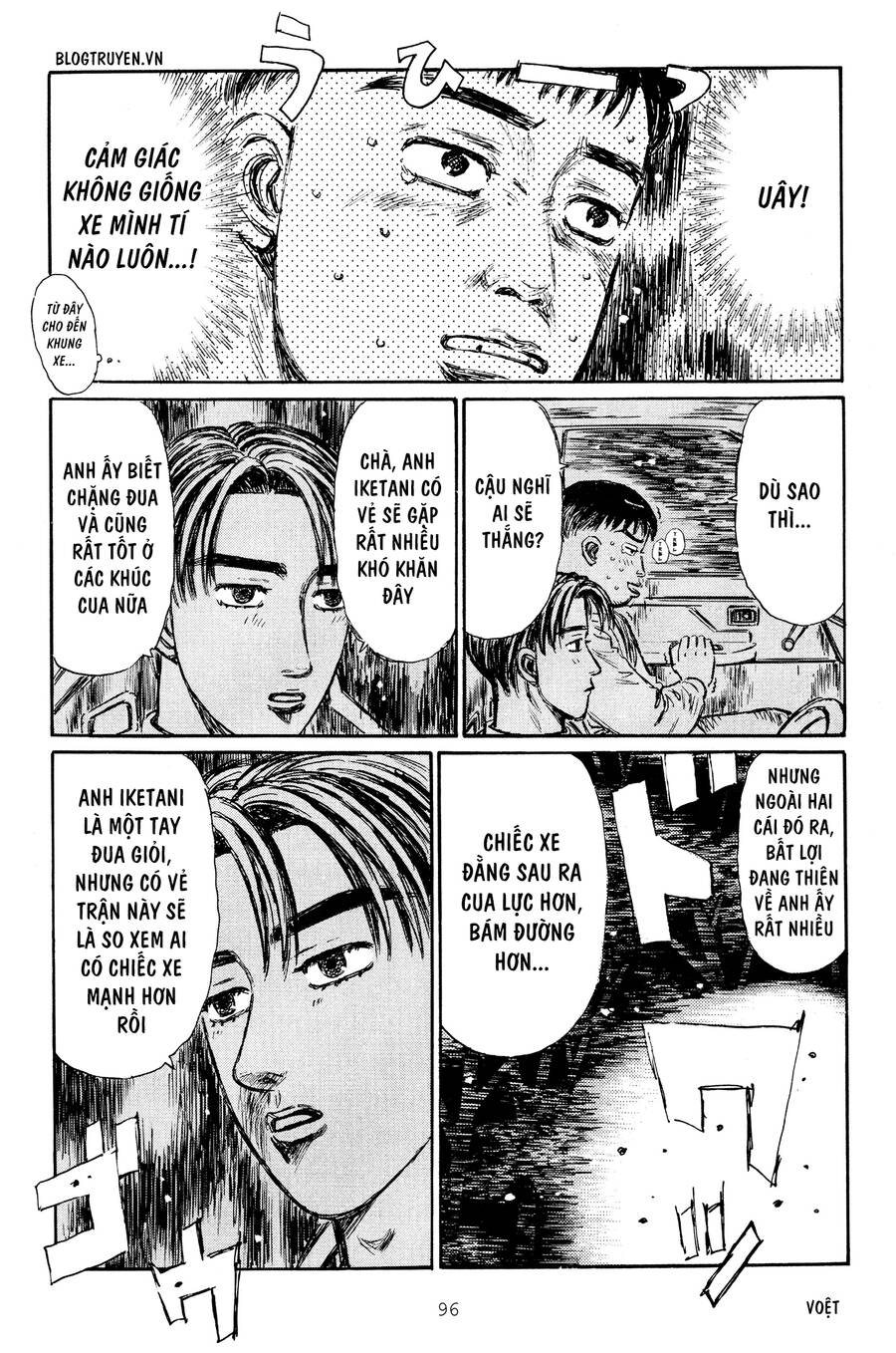 Initial D Chapter 263 - Trang 2