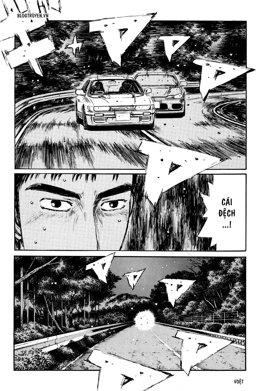 Initial D Chapter 263 - Trang 2