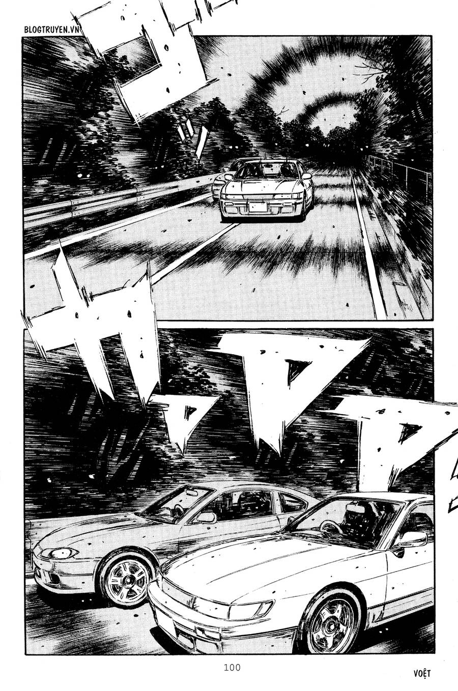 Initial D Chapter 263 - Trang 2