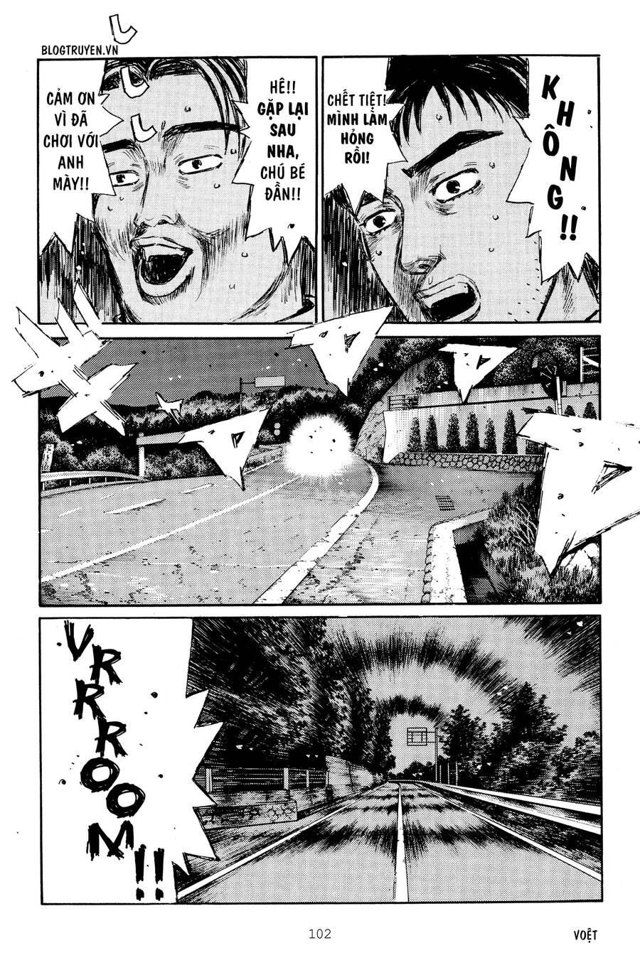 Initial D Chapter 263 - Trang 2