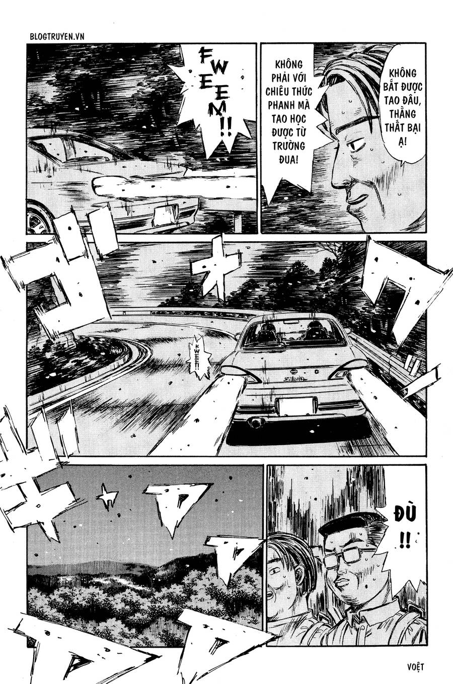 Initial D Chapter 263 - Trang 2