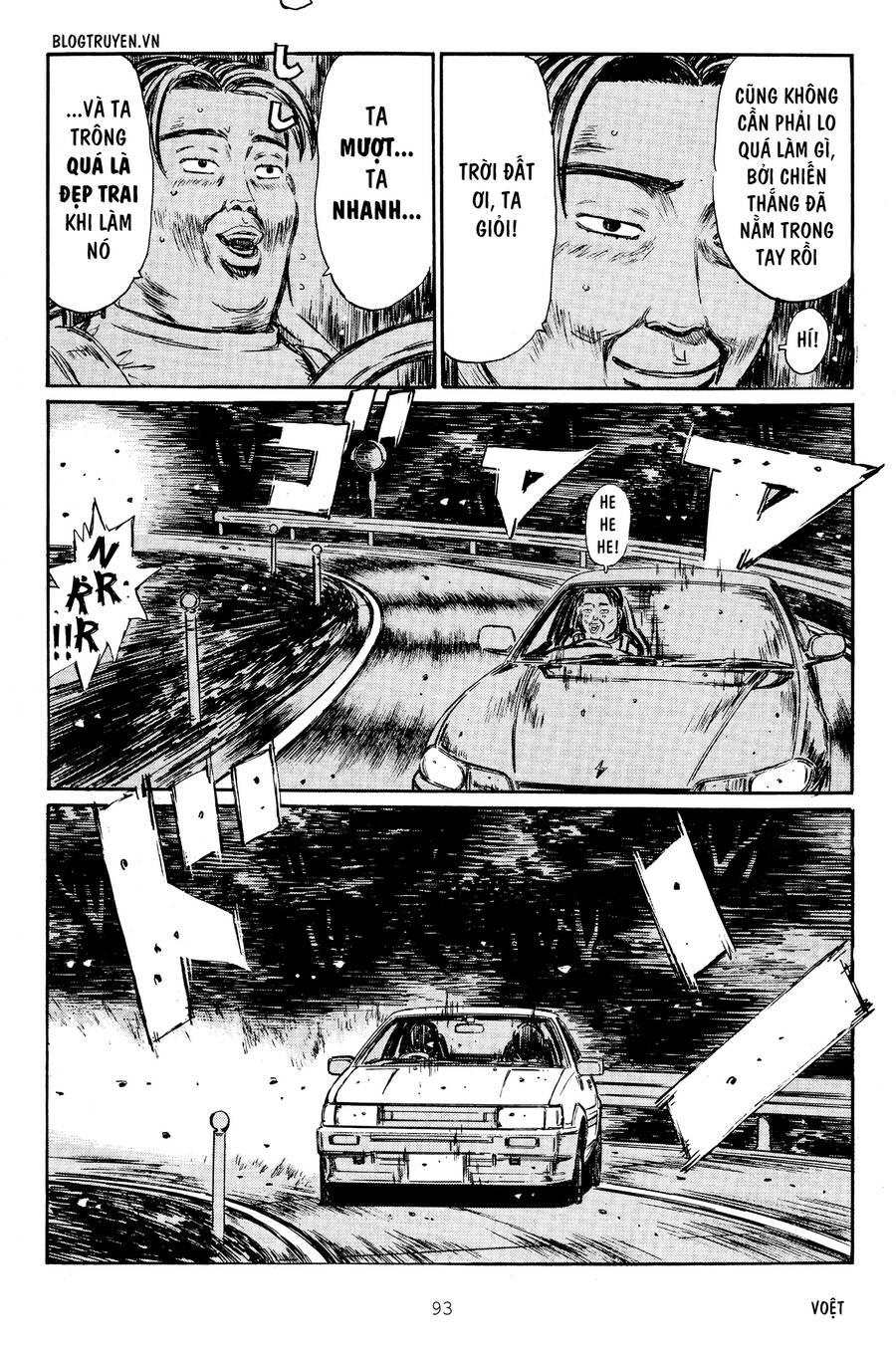Initial D Chapter 263 - Trang 2