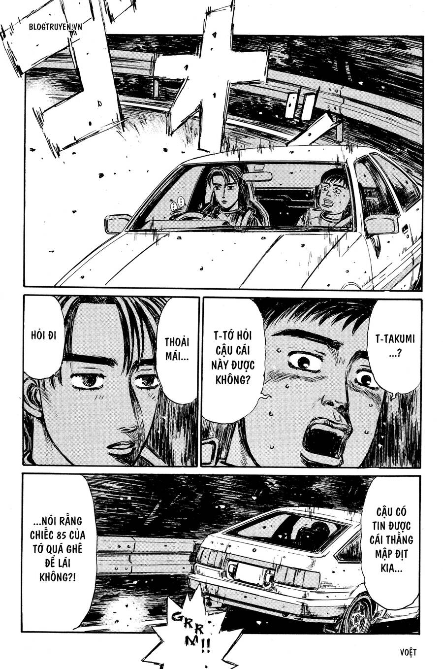 Initial D Chapter 263 - Trang 2