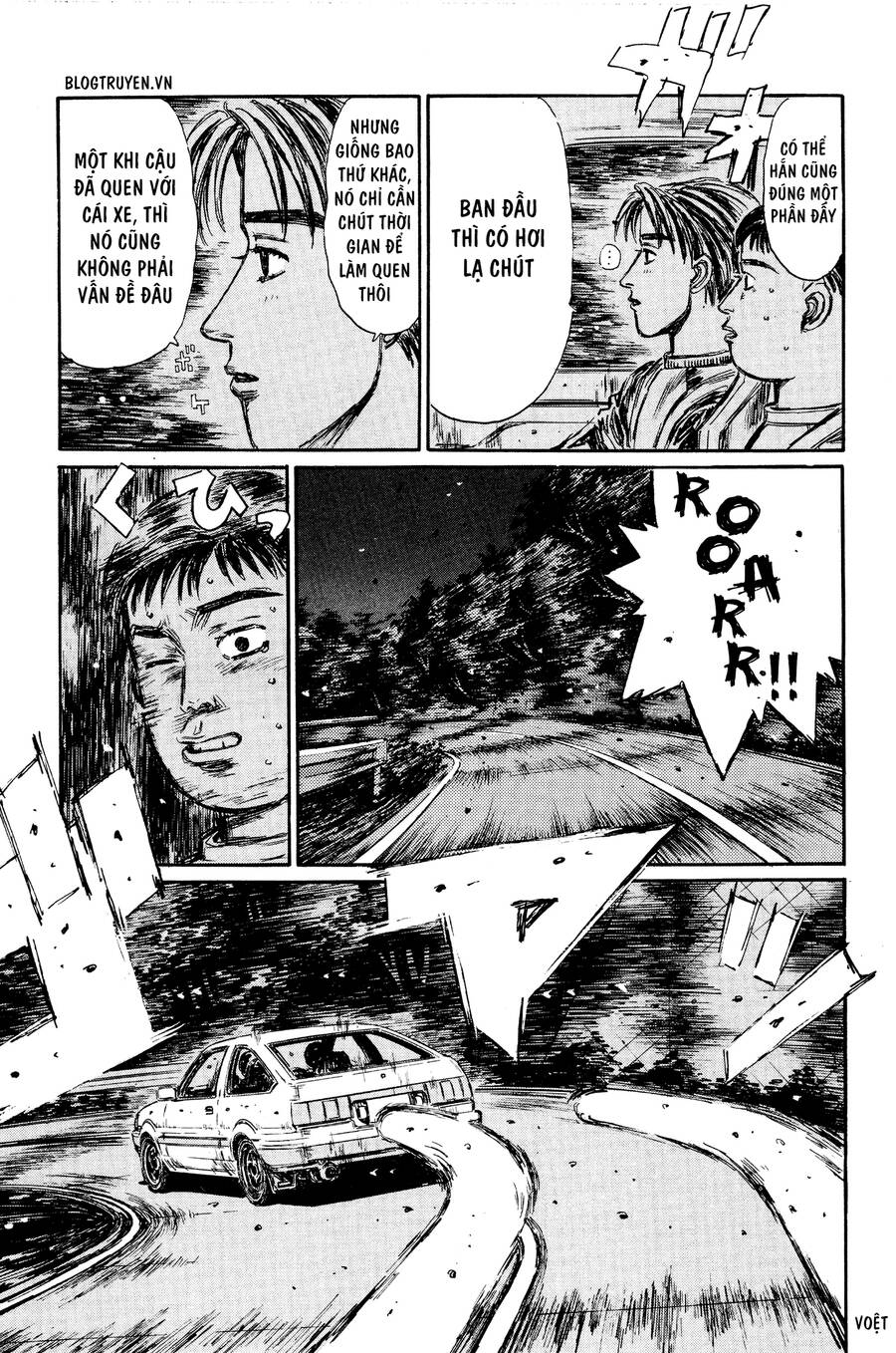 Initial D Chapter 263 - Trang 2