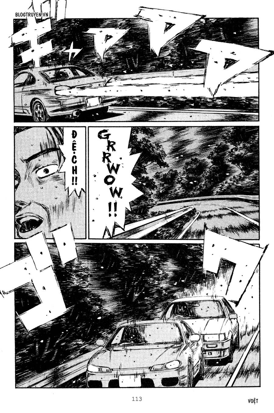 Initial D Chapter 264 - Trang 2