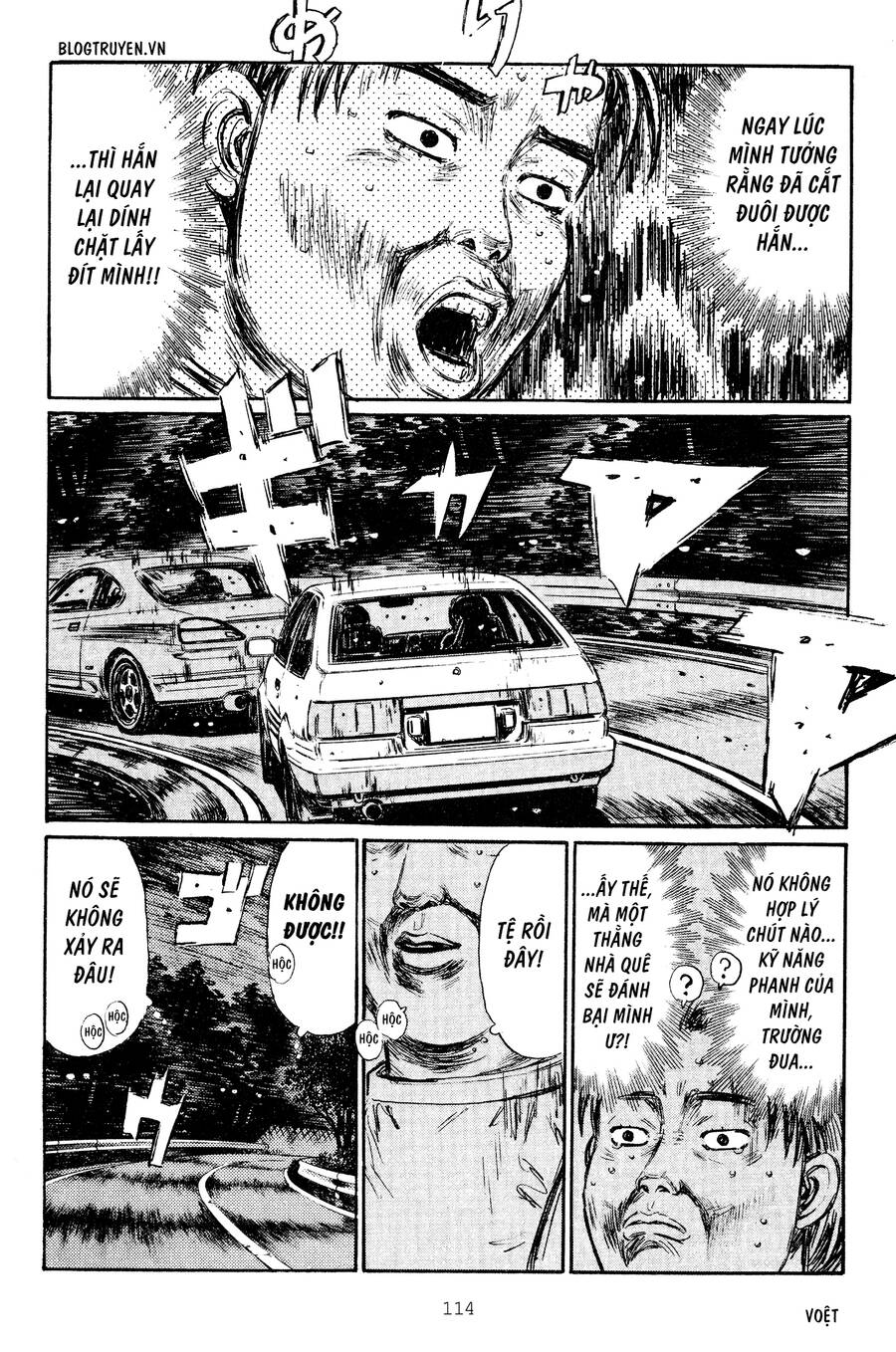 Initial D Chapter 264 - Trang 2