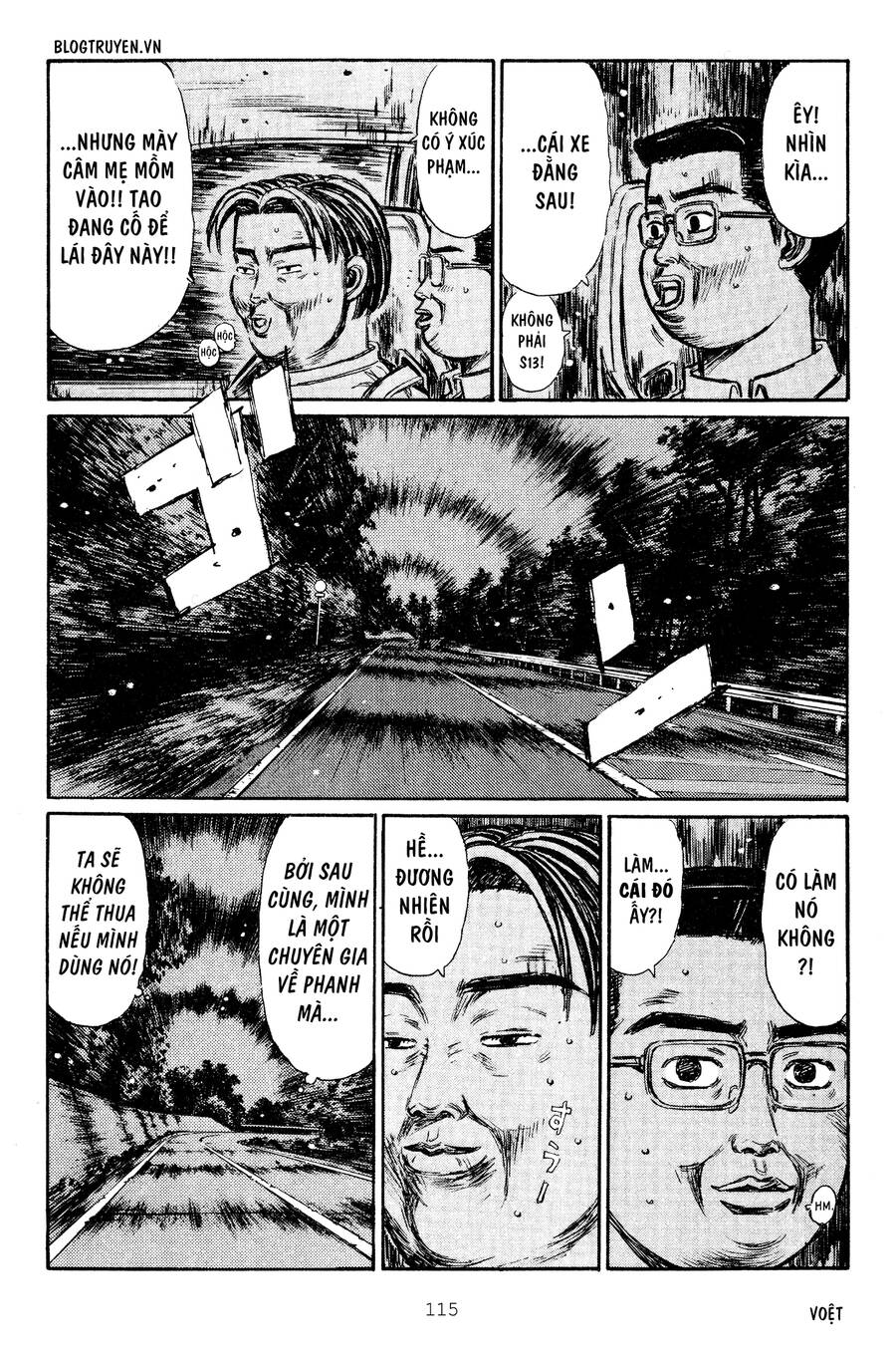 Initial D Chapter 264 - Trang 2
