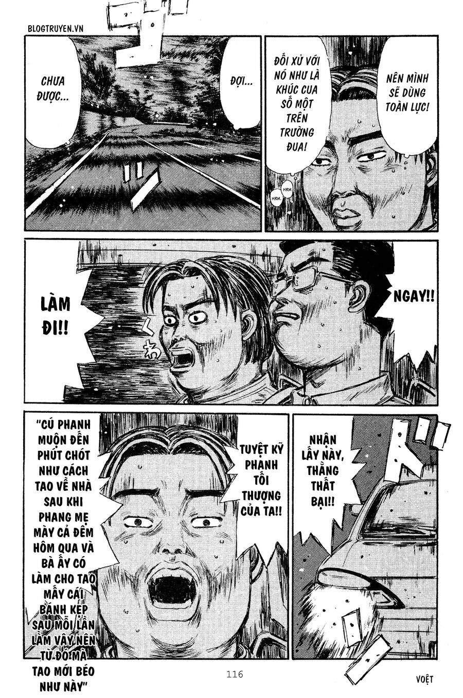 Initial D Chapter 264 - Trang 2