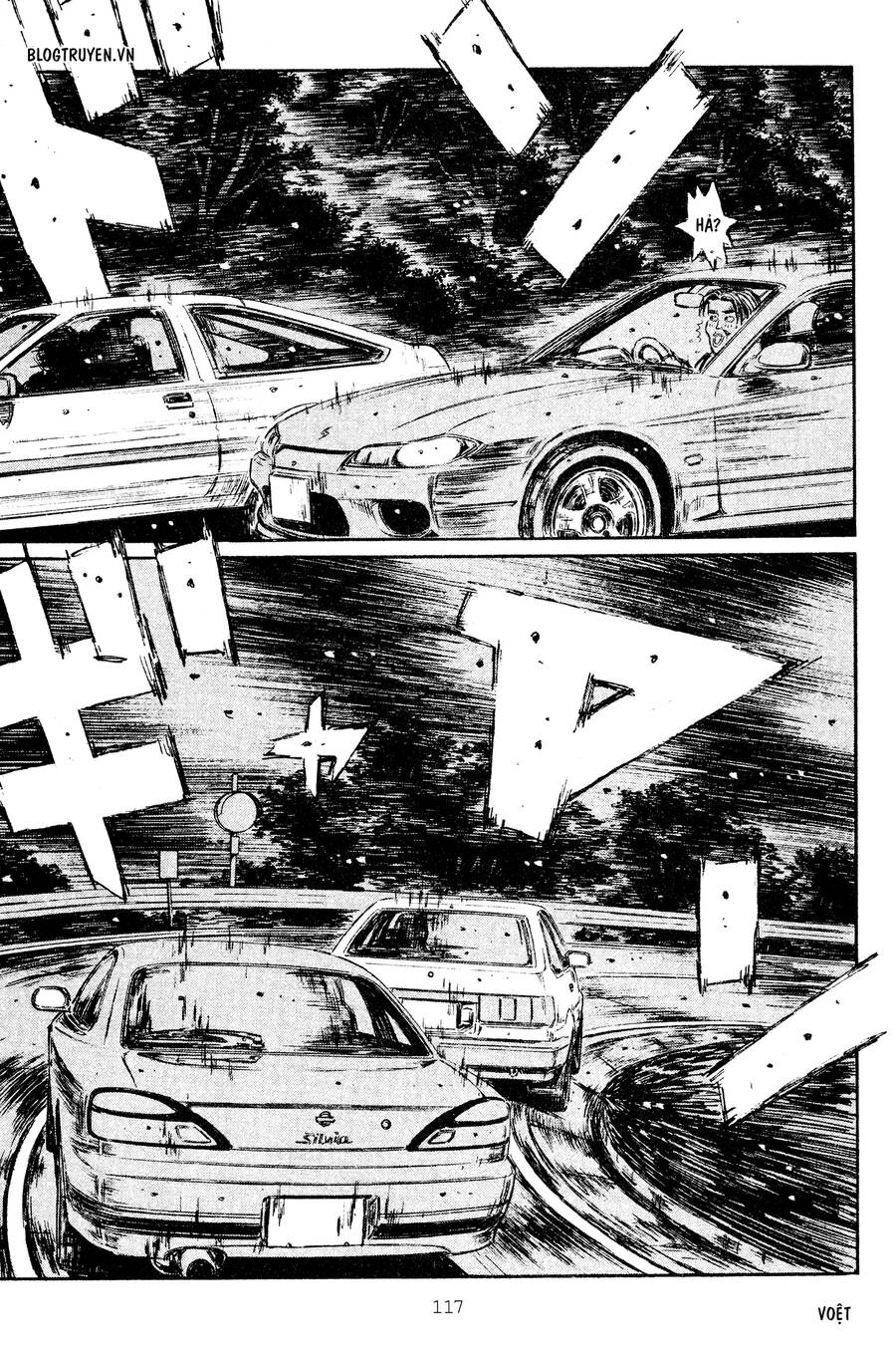 Initial D Chapter 264 - Trang 2