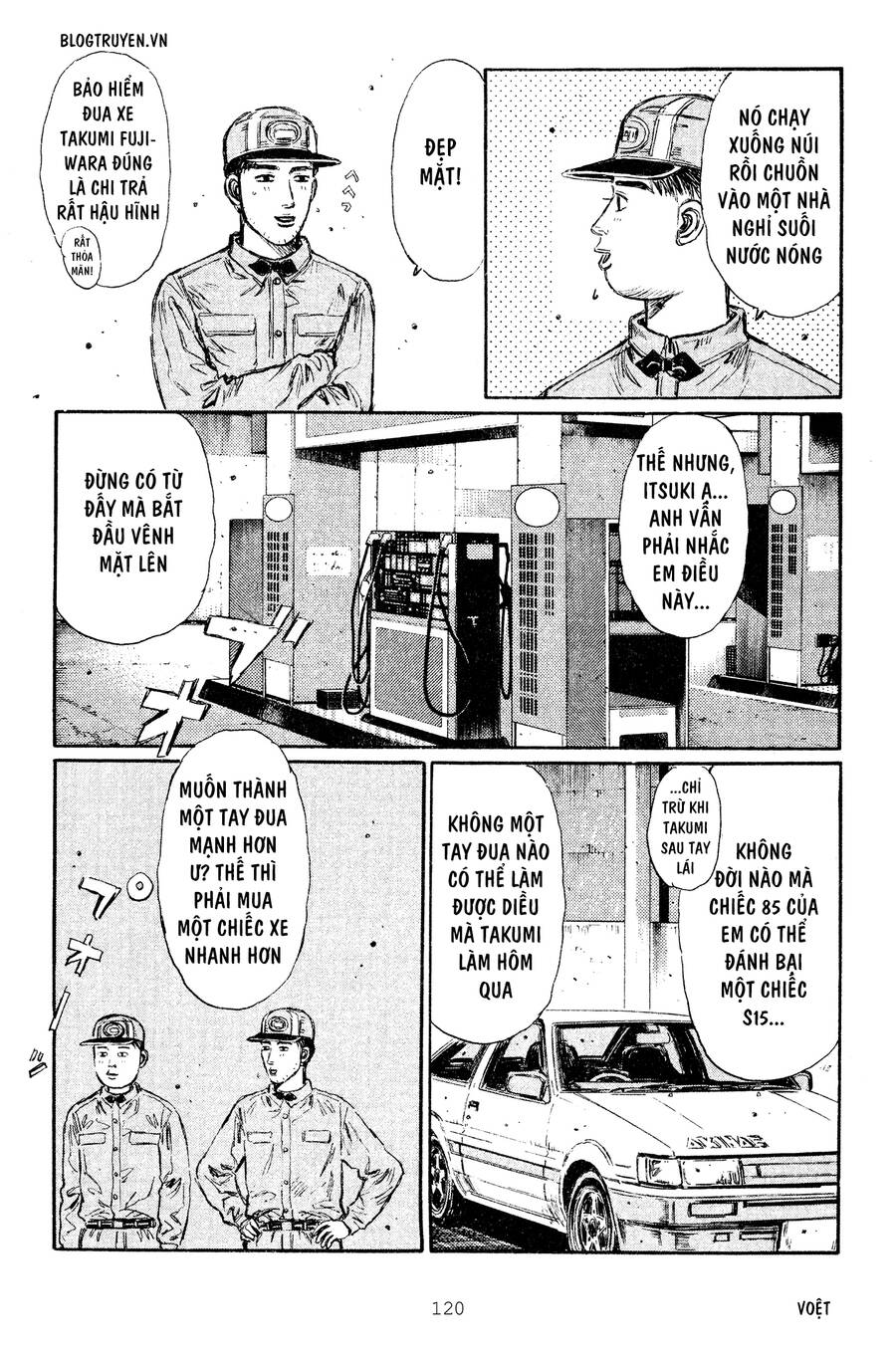 Initial D Chapter 264 - Trang 2