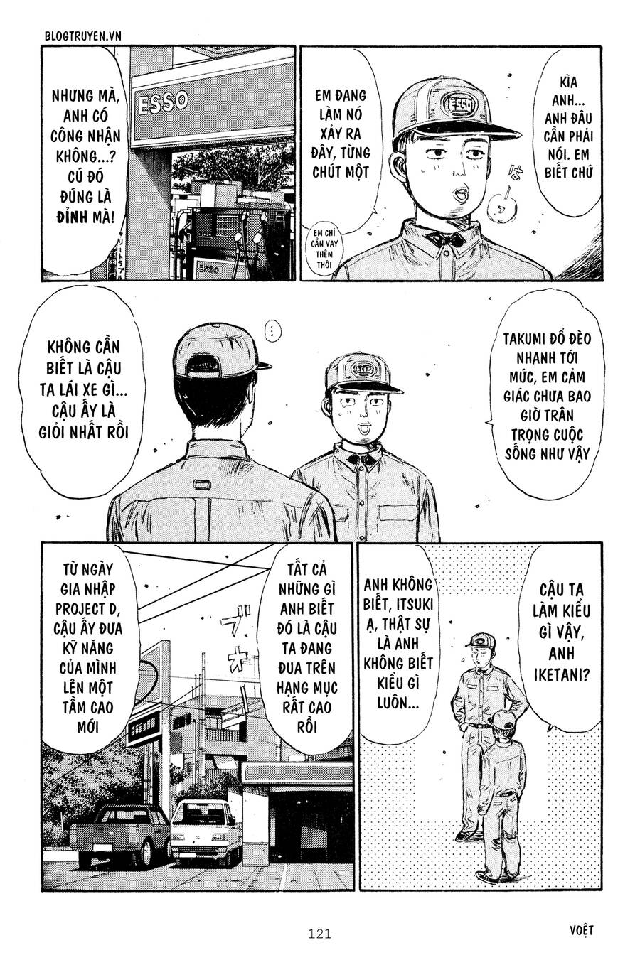 Initial D Chapter 264 - Trang 2