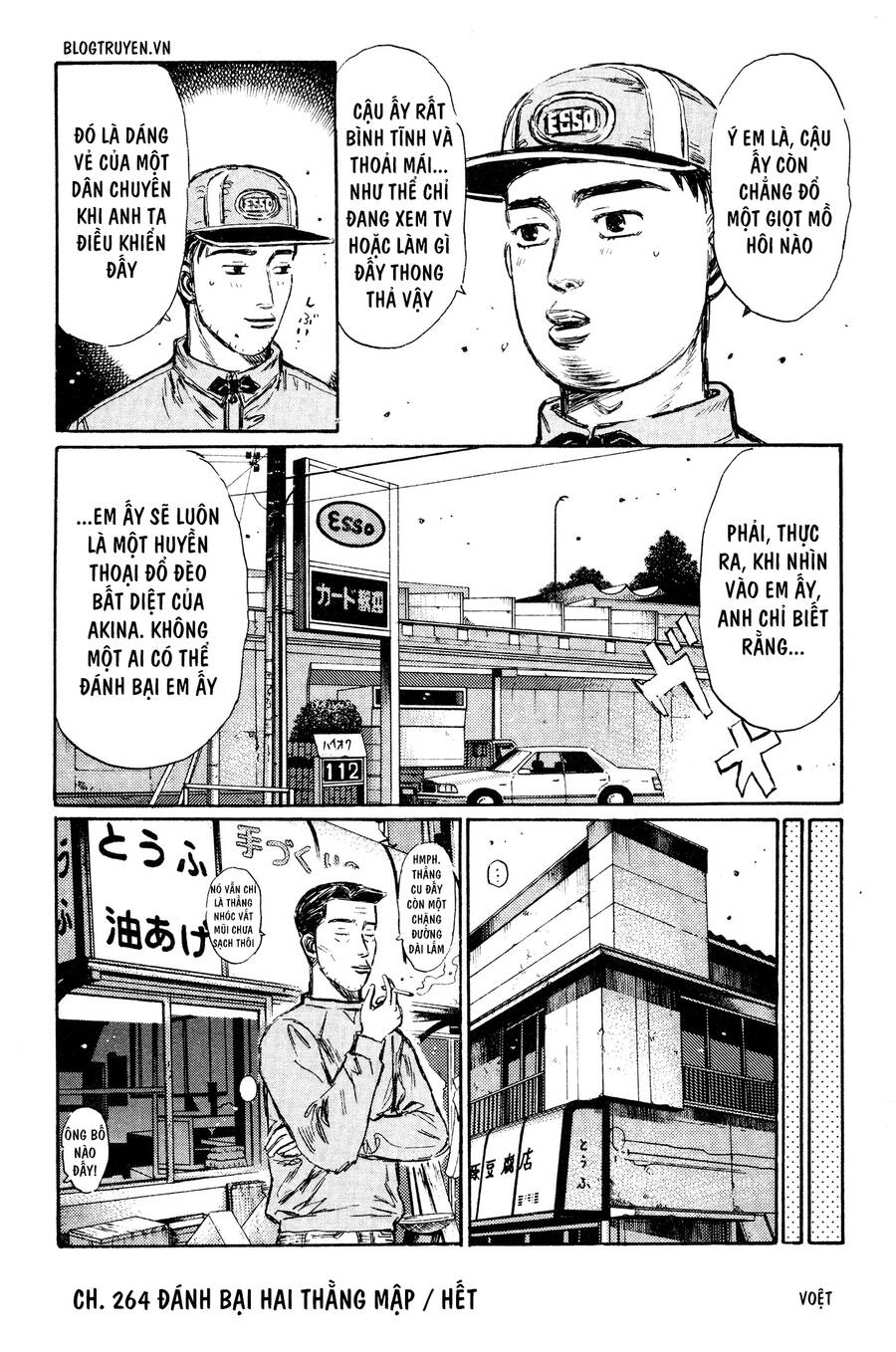 Initial D Chapter 264 - Trang 2