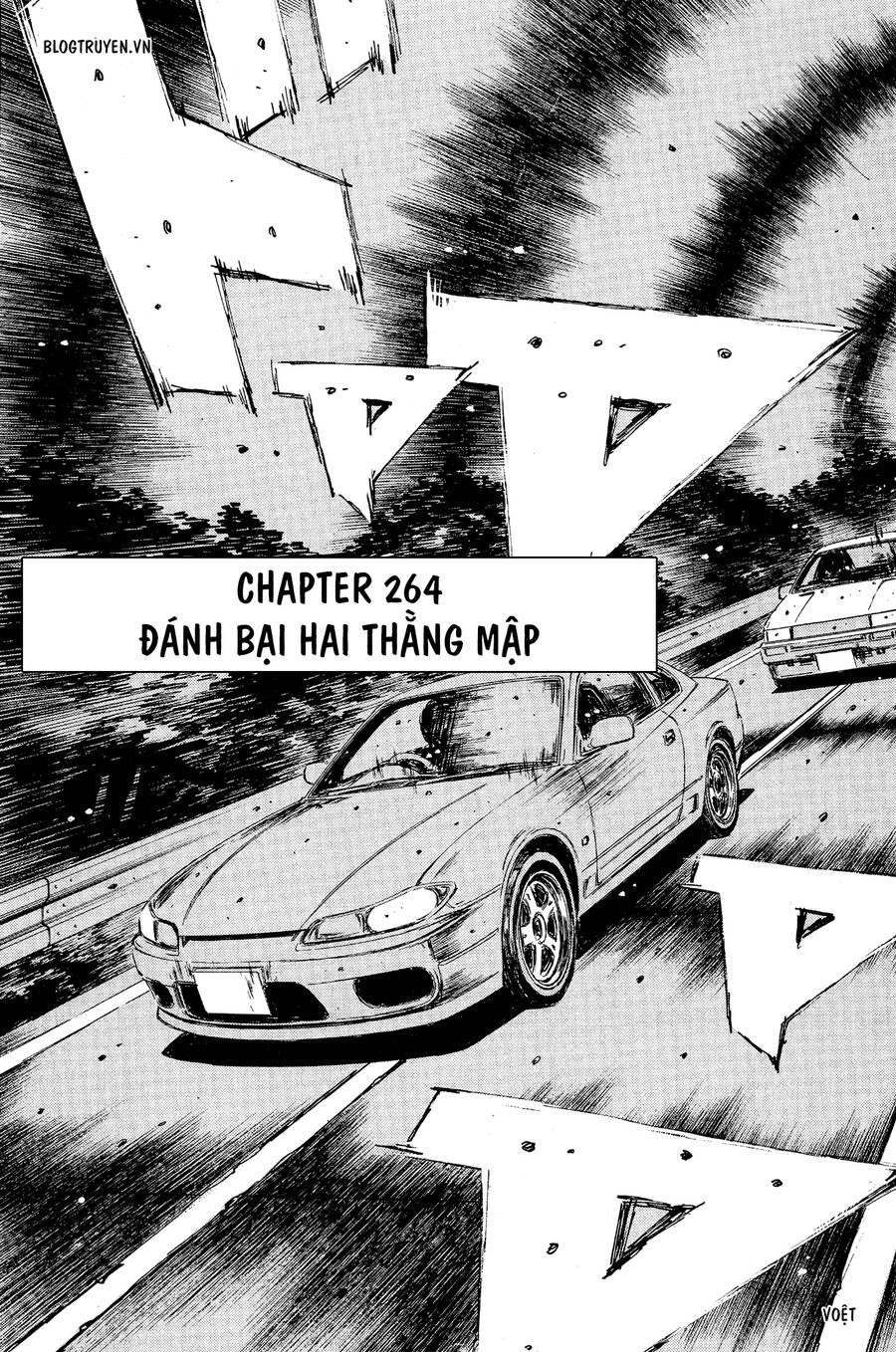 Initial D Chapter 264 - Trang 2