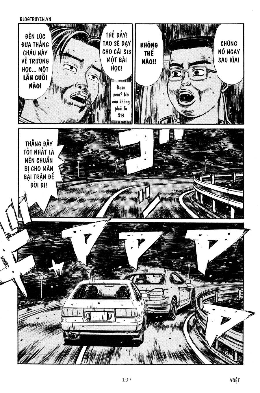 Initial D Chapter 264 - Trang 2
