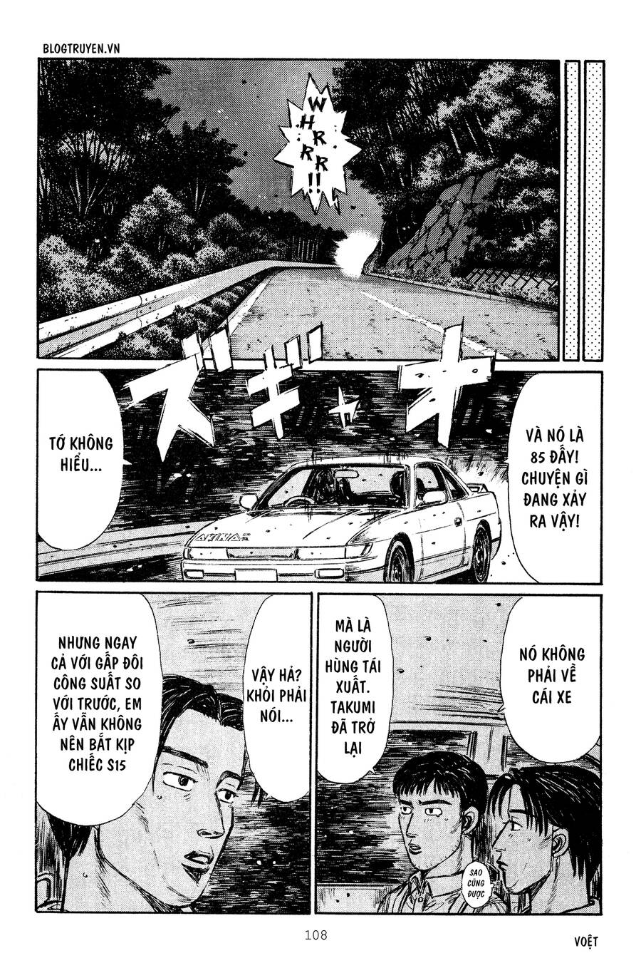Initial D Chapter 264 - Trang 2