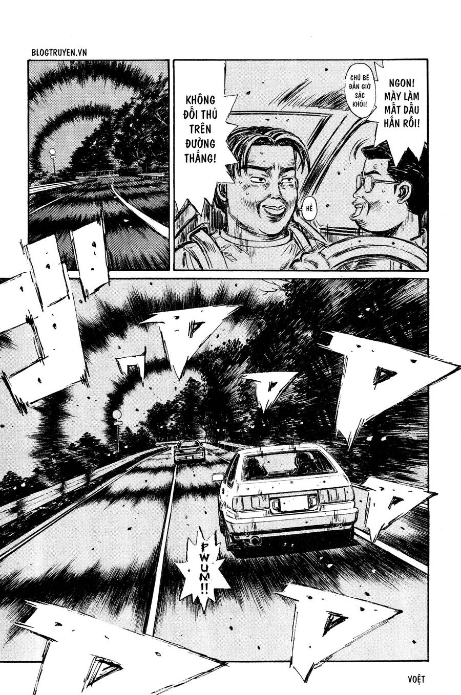 Initial D Chapter 264 - Trang 2