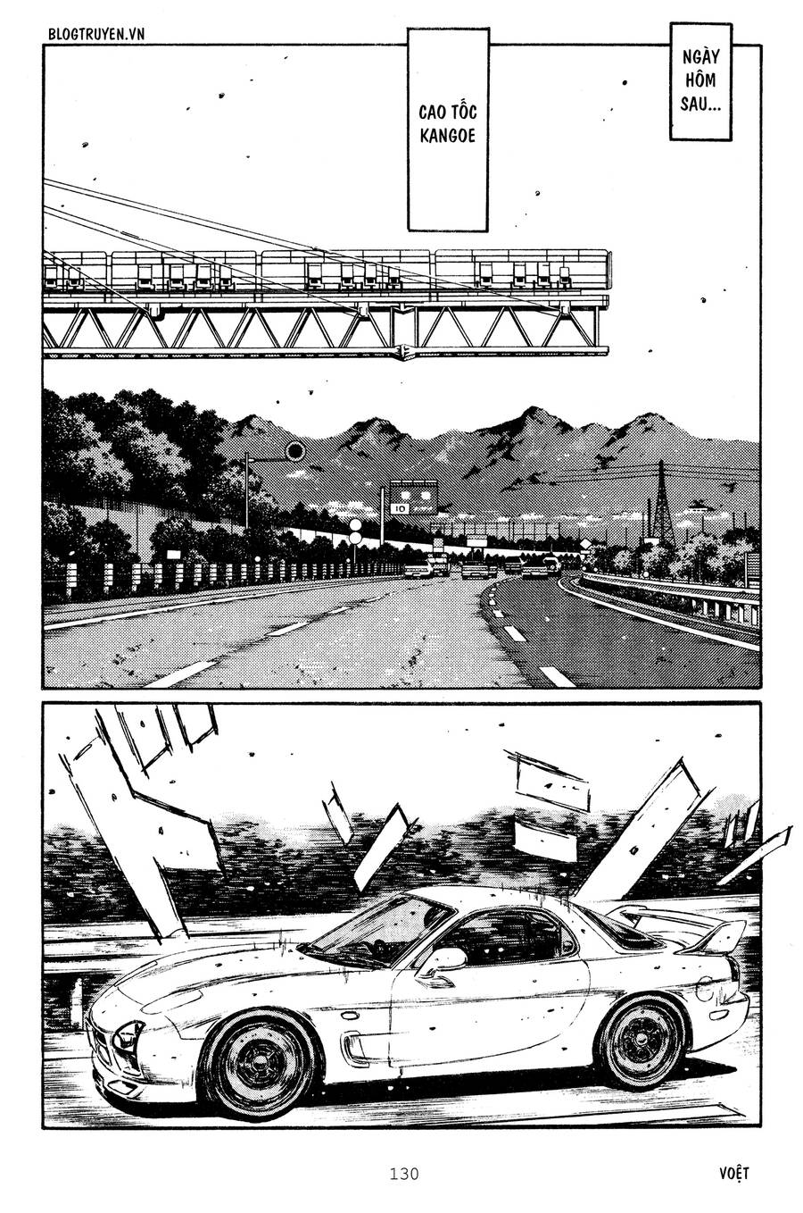 Initial D Chapter 265 - Trang 2