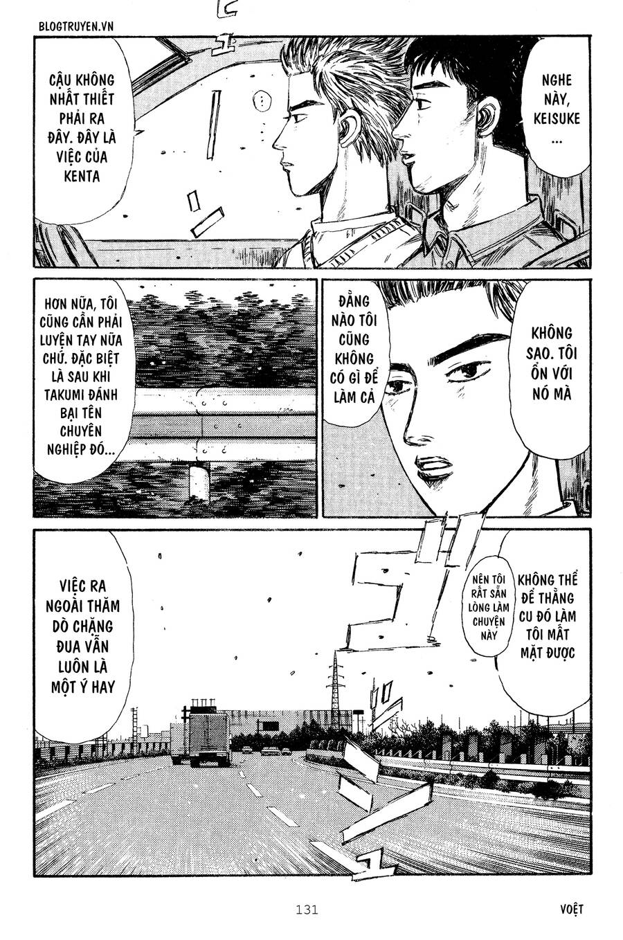 Initial D Chapter 265 - Trang 2