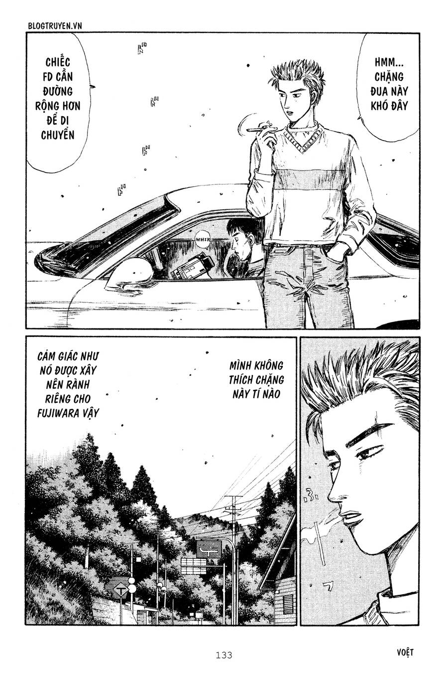 Initial D Chapter 265 - Trang 2
