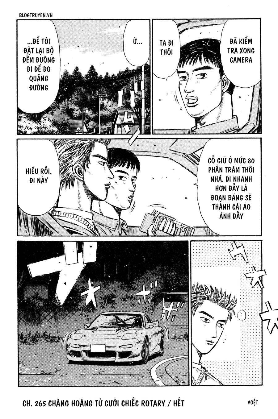 Initial D Chapter 265 - Trang 2