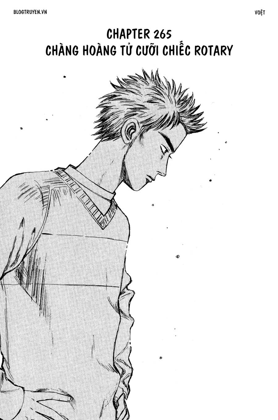 Initial D Chapter 265 - Trang 2