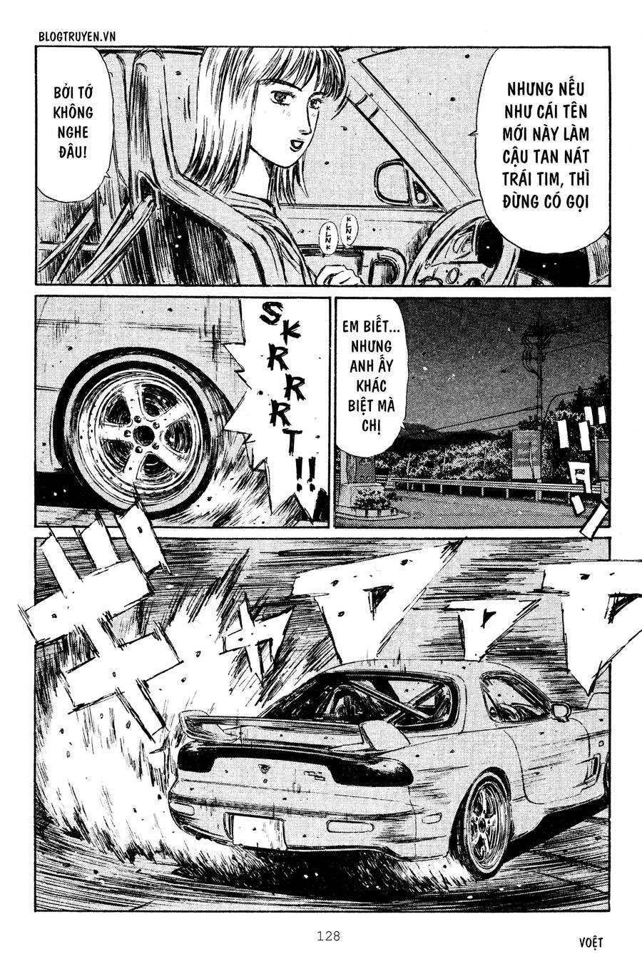 Initial D Chapter 265 - Trang 2