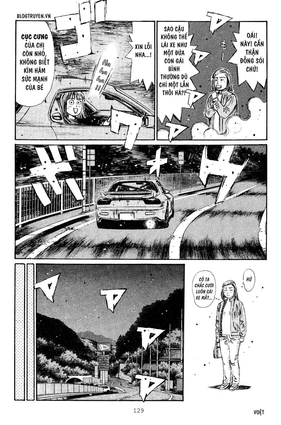 Initial D Chapter 265 - Trang 2