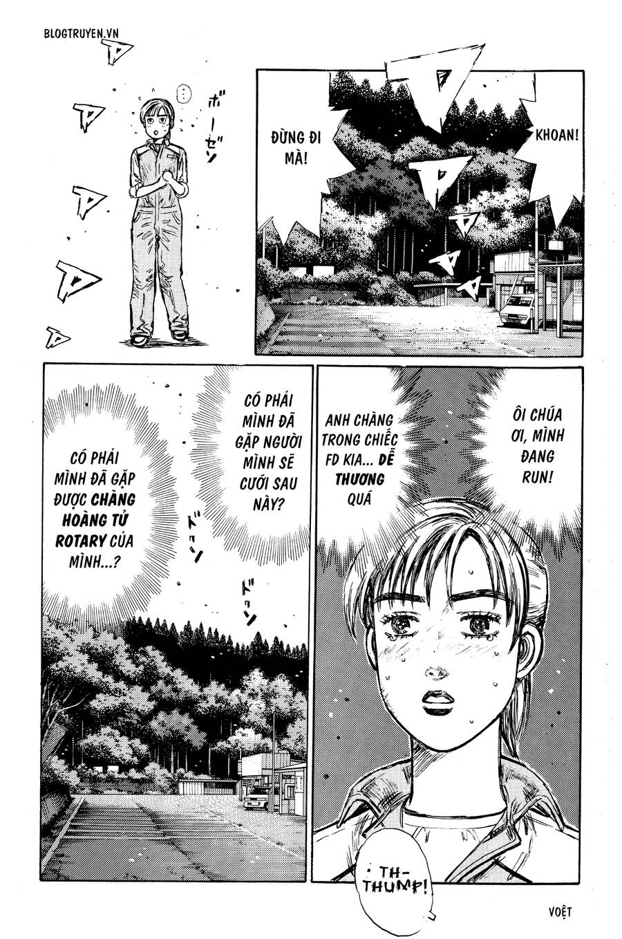 Initial D Chapter 266 - Trang 2