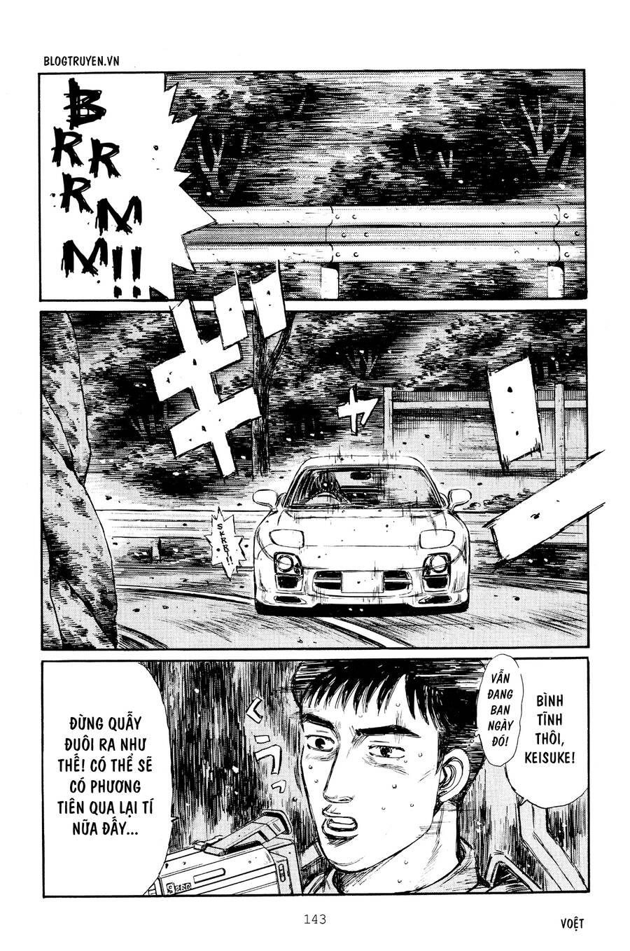 Initial D Chapter 266 - Trang 2