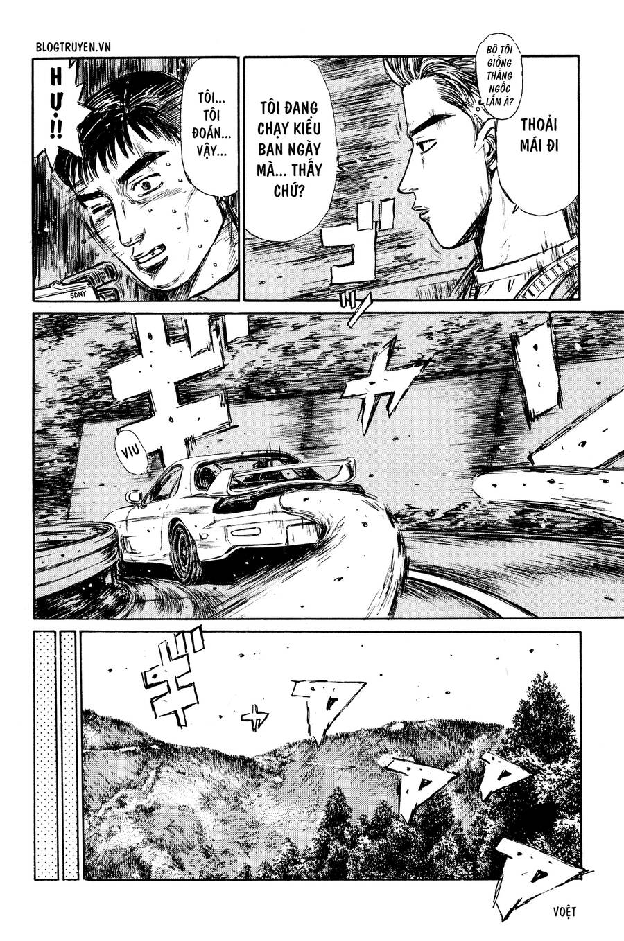 Initial D Chapter 266 - Trang 2
