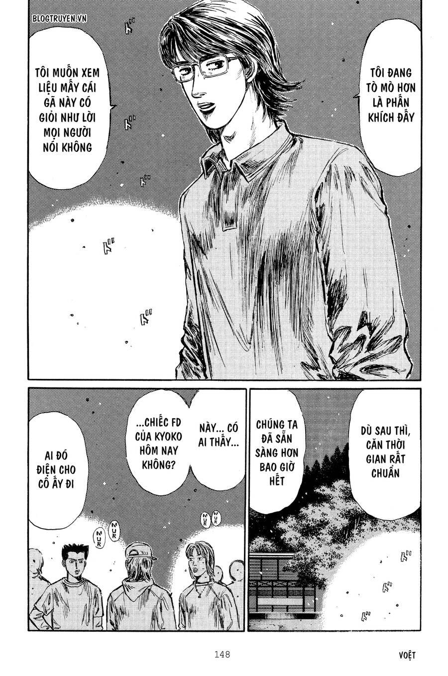 Initial D Chapter 266 - Trang 2