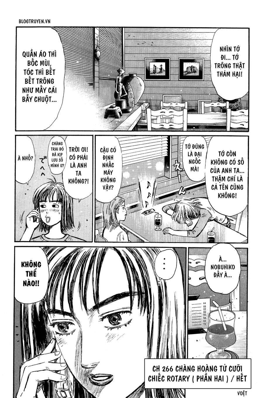 Initial D Chapter 266 - Trang 2