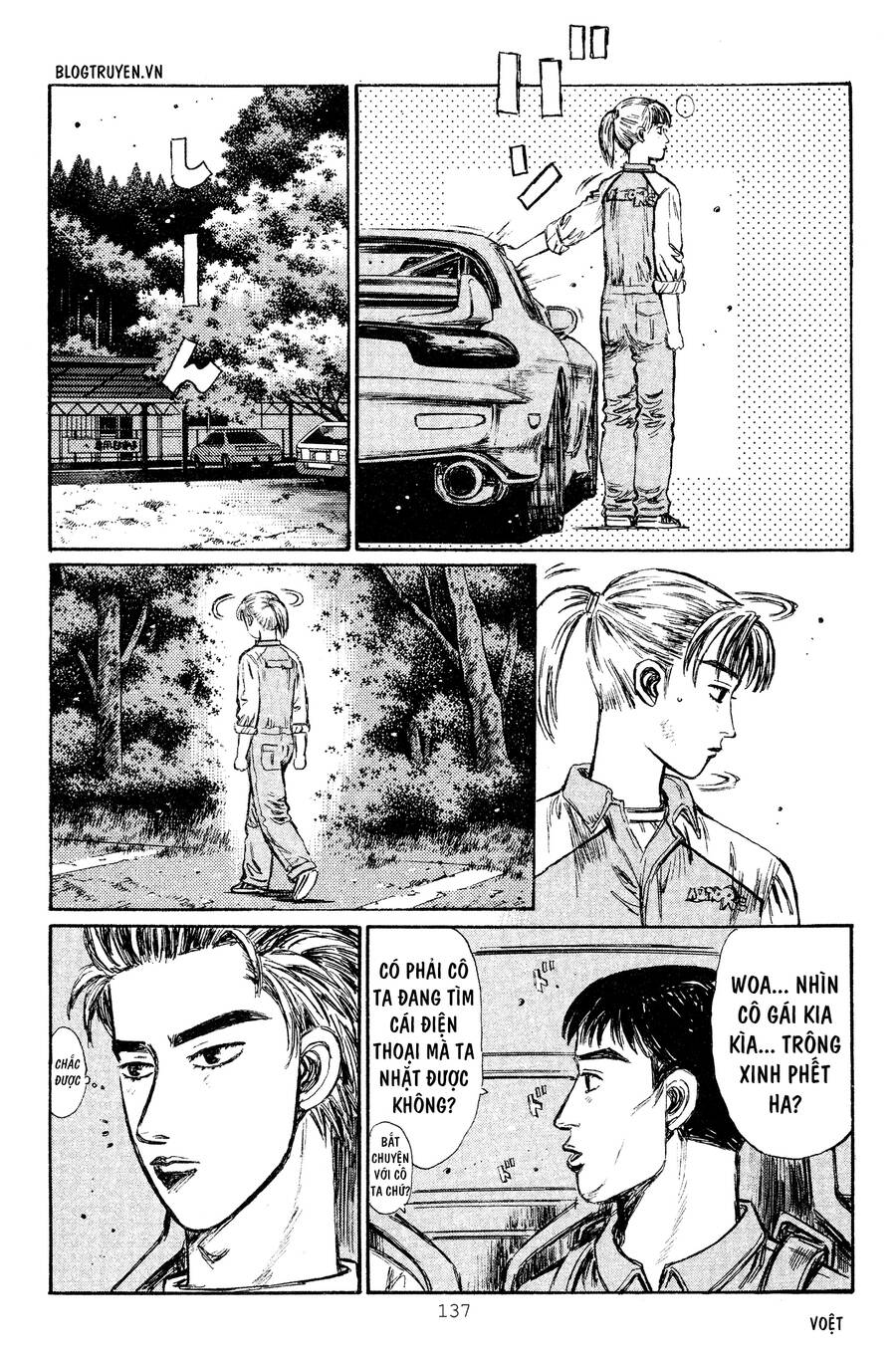 Initial D Chapter 266 - Trang 2