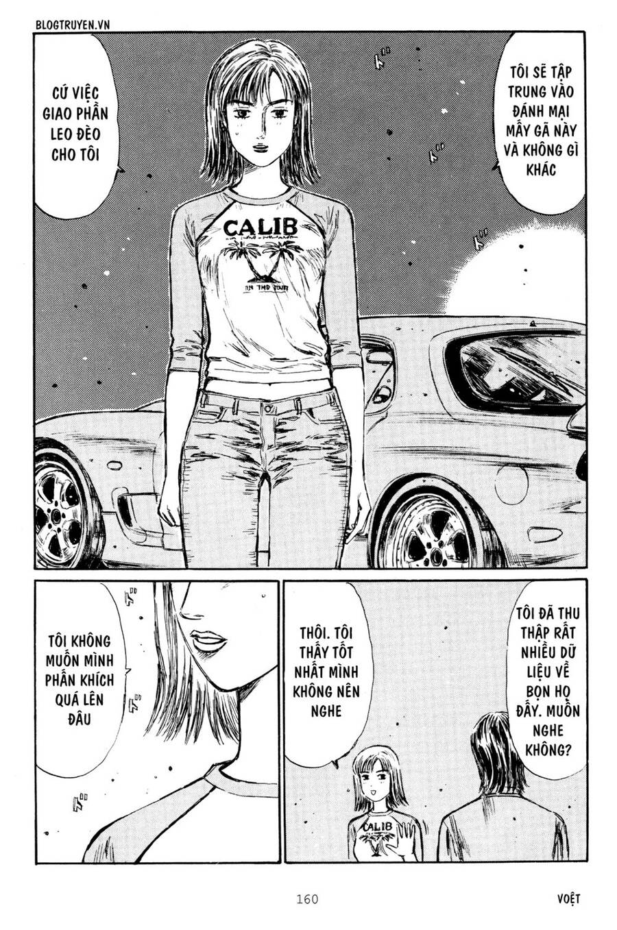 Initial D Chapter 267 - Trang 2