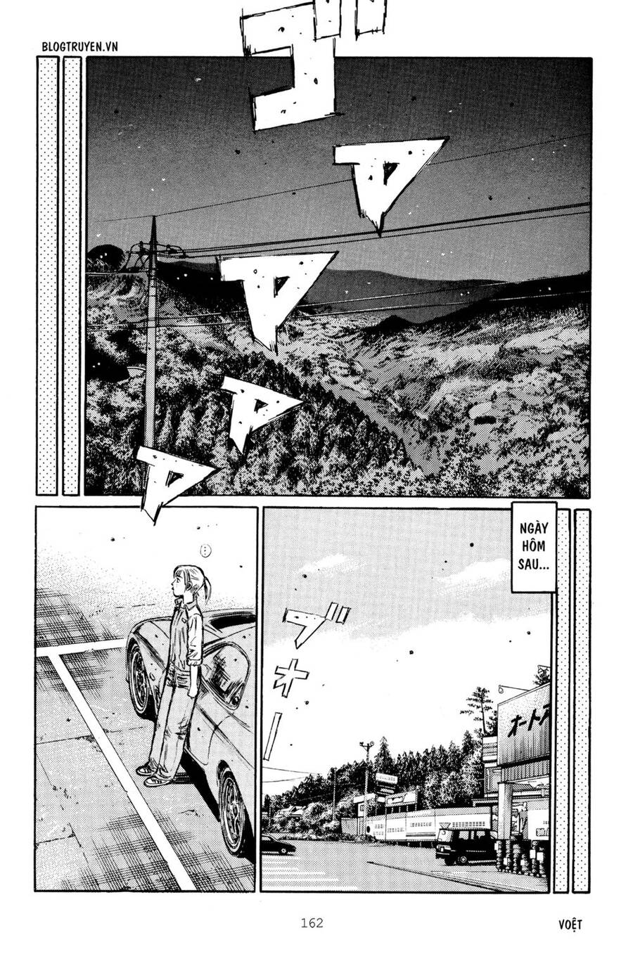 Initial D Chapter 267 - Trang 2