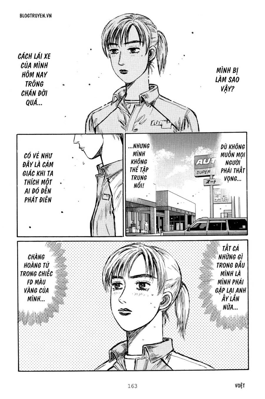 Initial D Chapter 267 - Trang 2