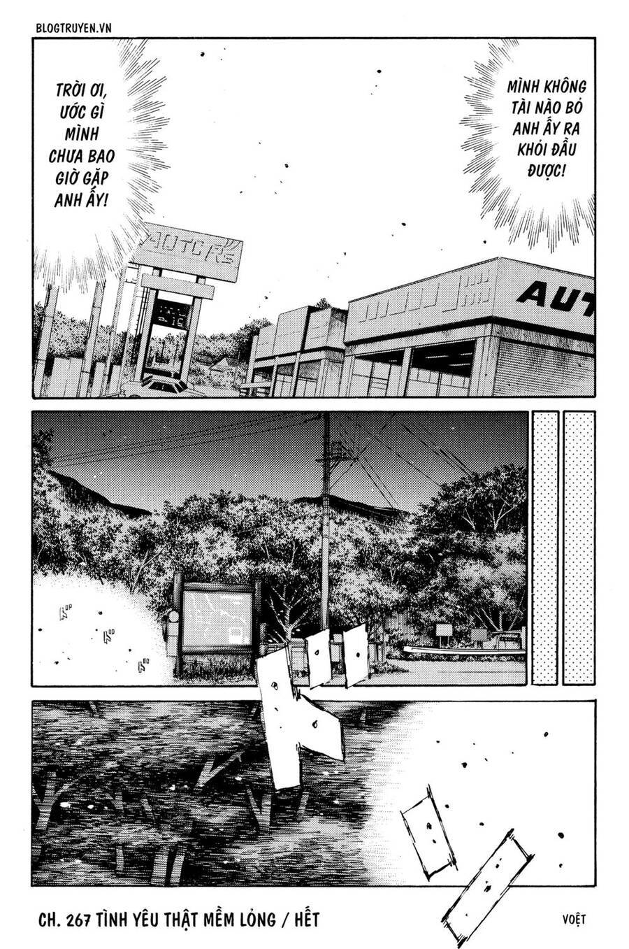 Initial D Chapter 267 - Trang 2