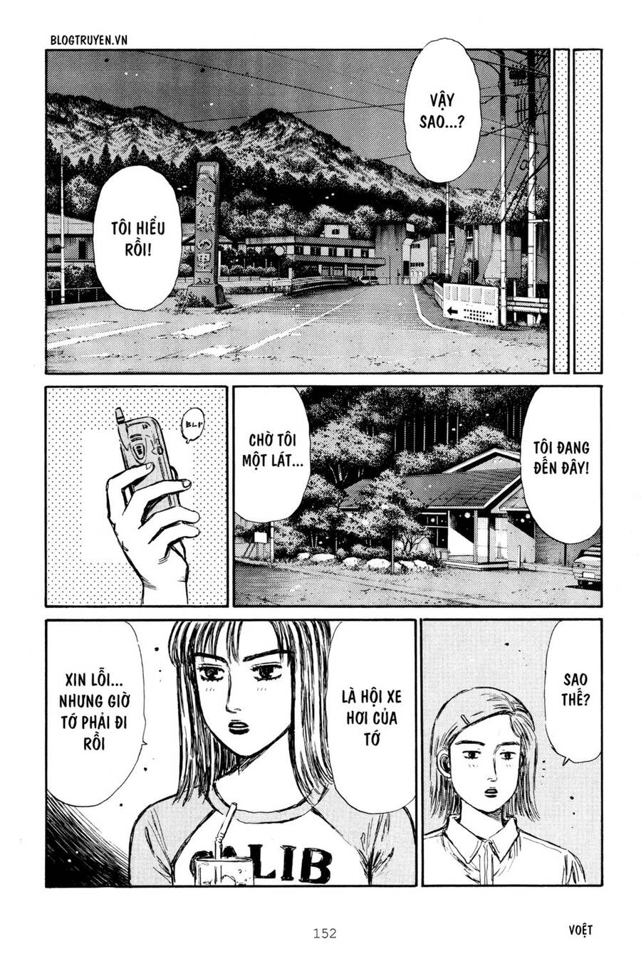 Initial D Chapter 267 - Trang 2