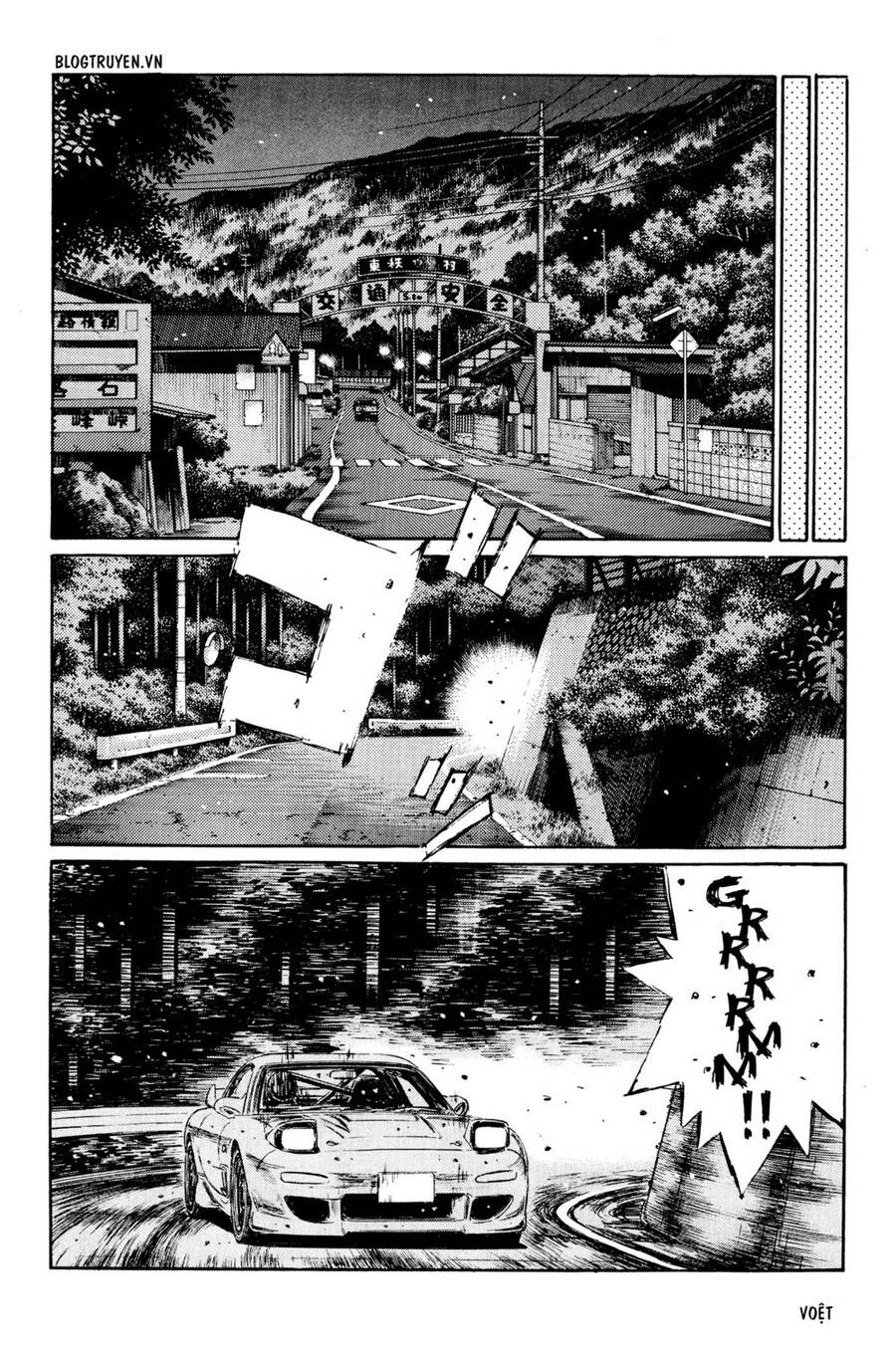 Initial D Chapter 267 - Trang 2