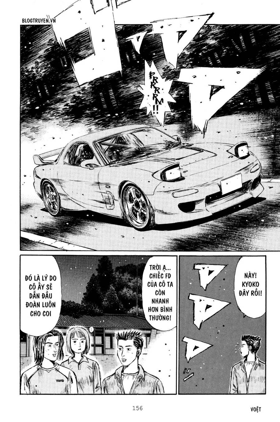 Initial D Chapter 267 - Trang 2