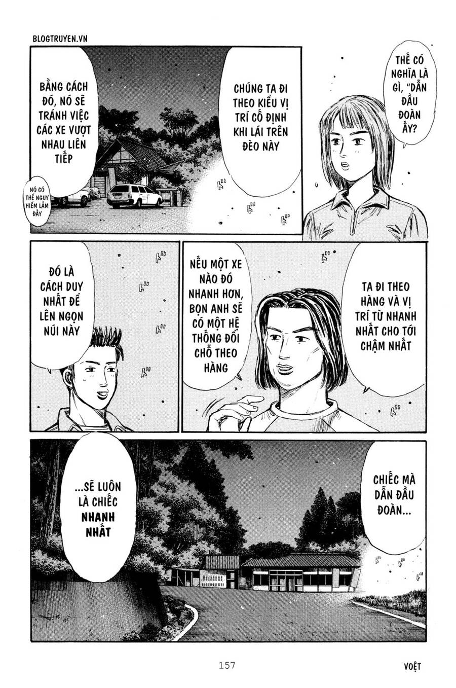 Initial D Chapter 267 - Trang 2