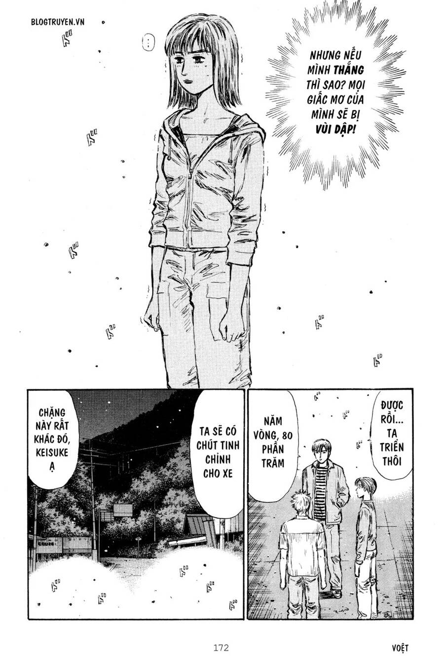 Initial D Chapter 268 - Trang 2