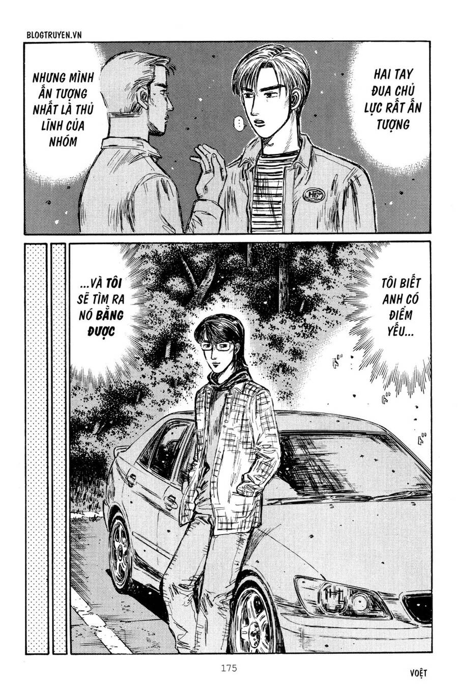 Initial D Chapter 268 - Trang 2