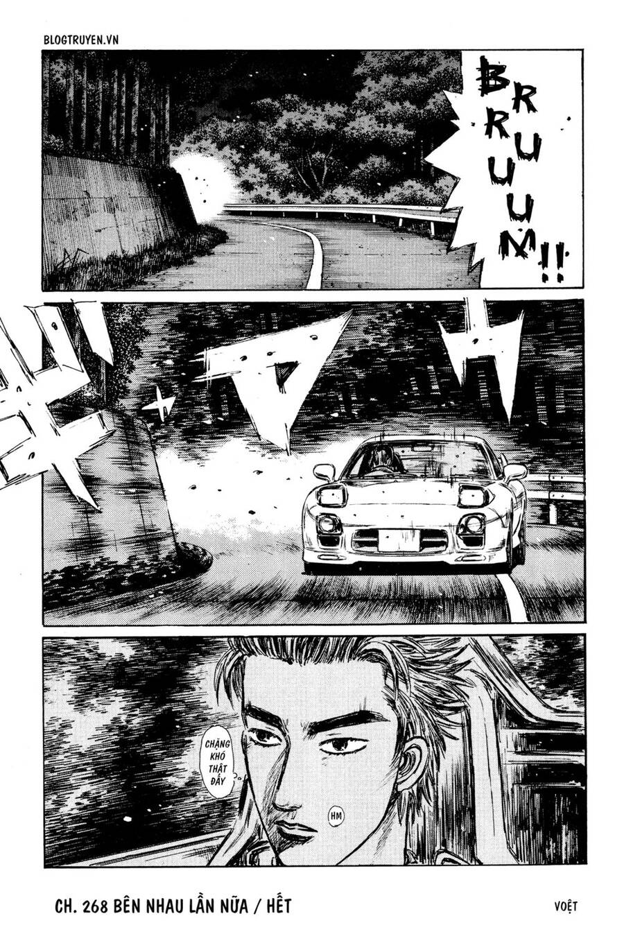 Initial D Chapter 268 - Trang 2