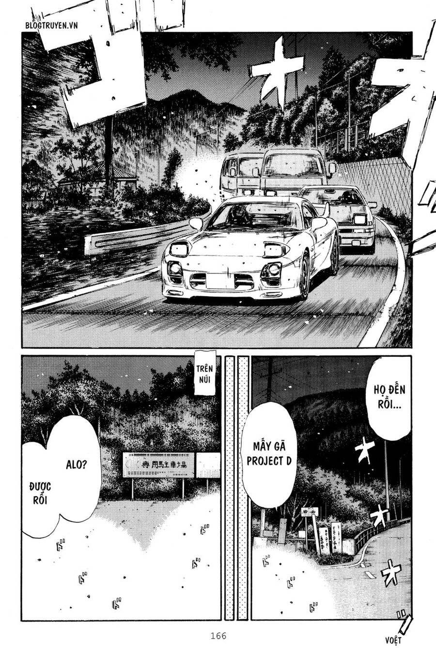 Initial D Chapter 268 - Trang 2