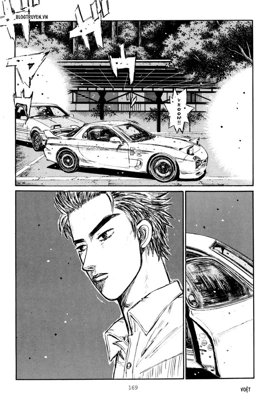 Initial D Chapter 268 - Trang 2