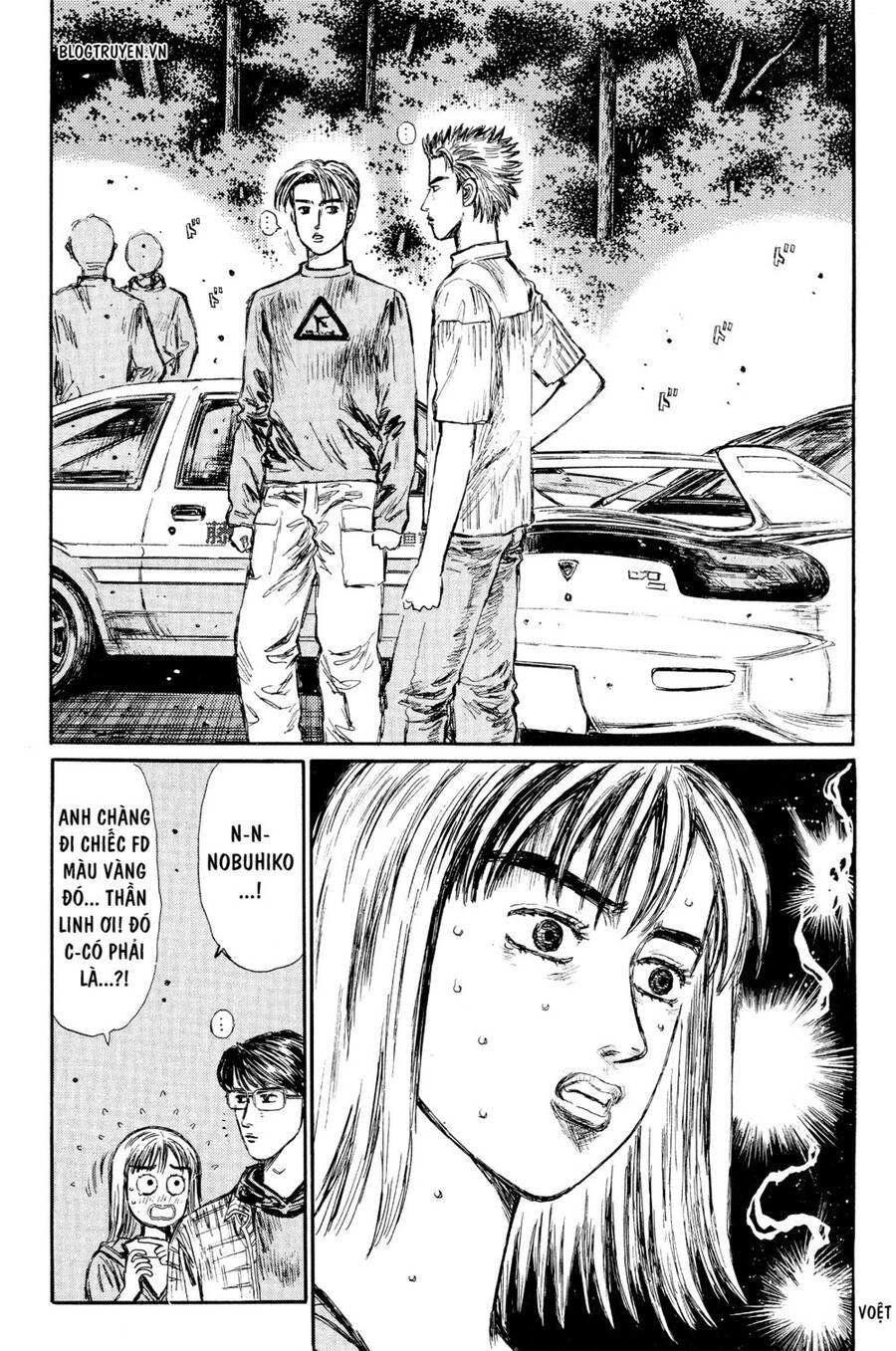 Initial D Chapter 268 - Trang 2