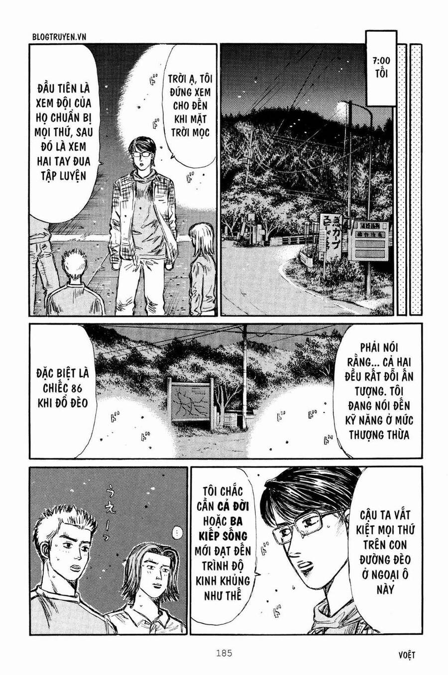Initial D Chapter 269 - Trang 2