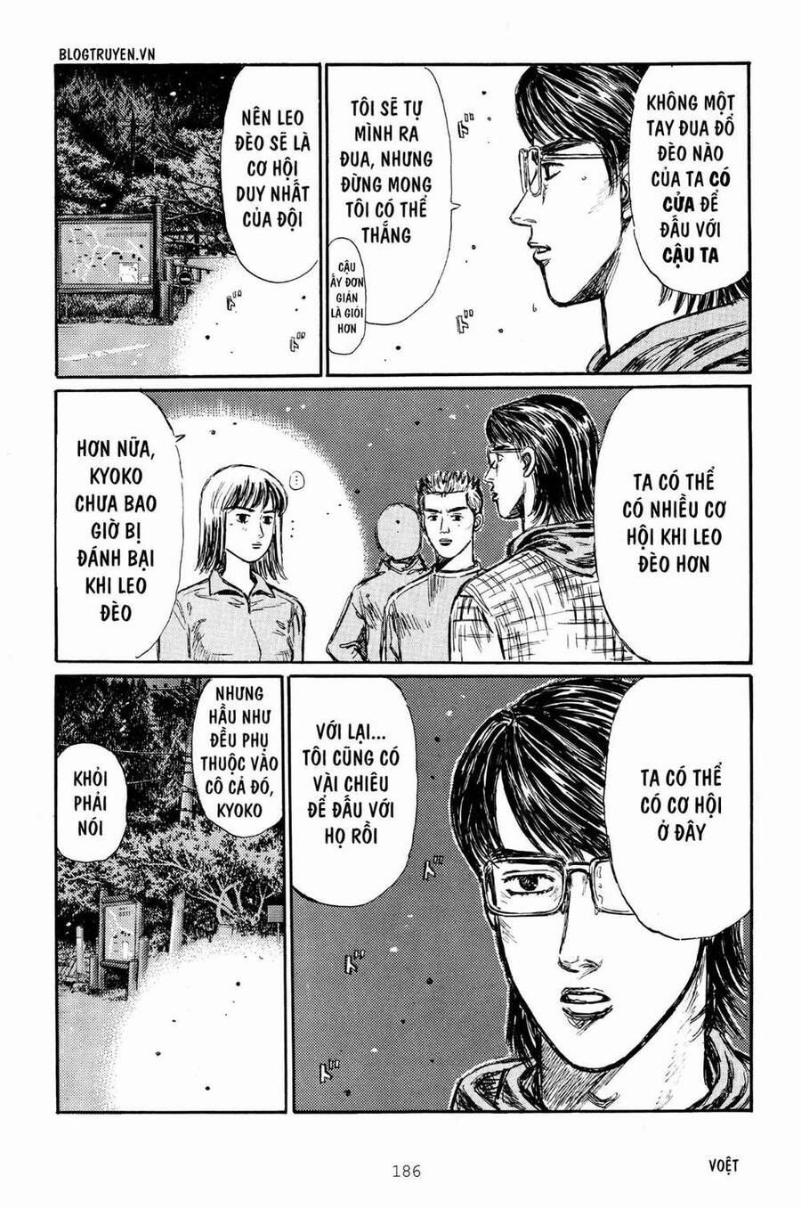 Initial D Chapter 269 - Trang 2